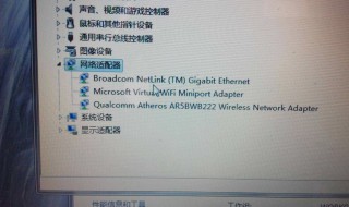 突然搜不到自己家里的wifi信号怎么办 怎么解决